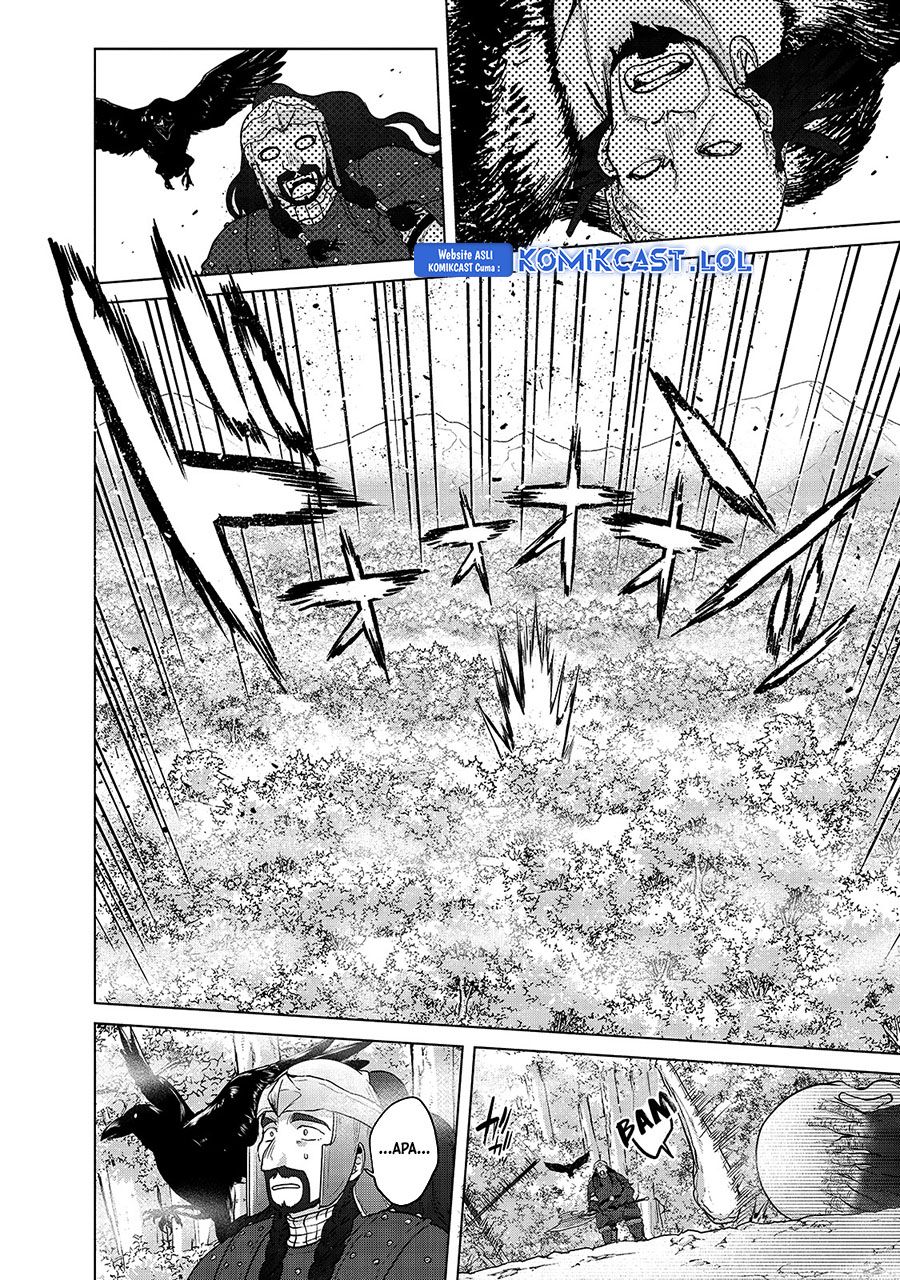 Saihate no Paladin